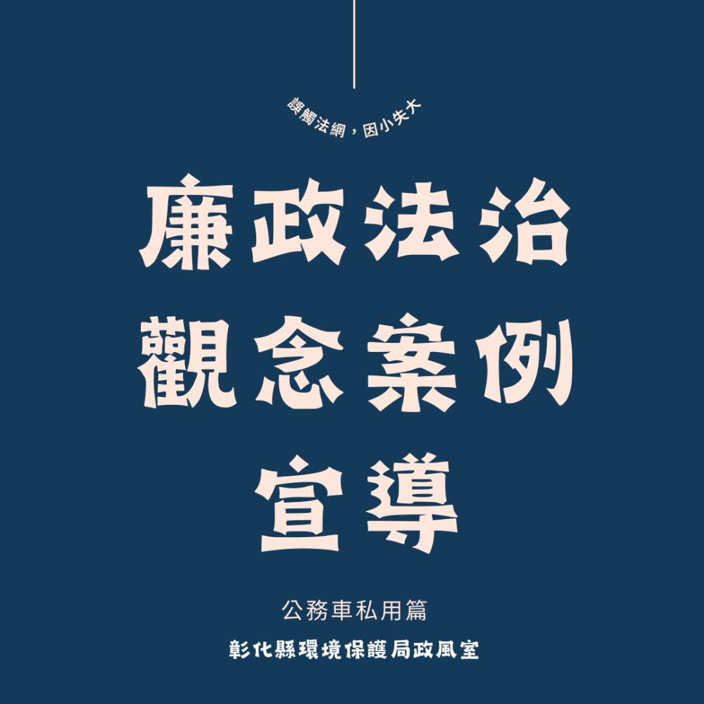 圖