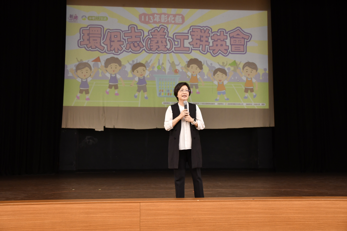 縣長致詞