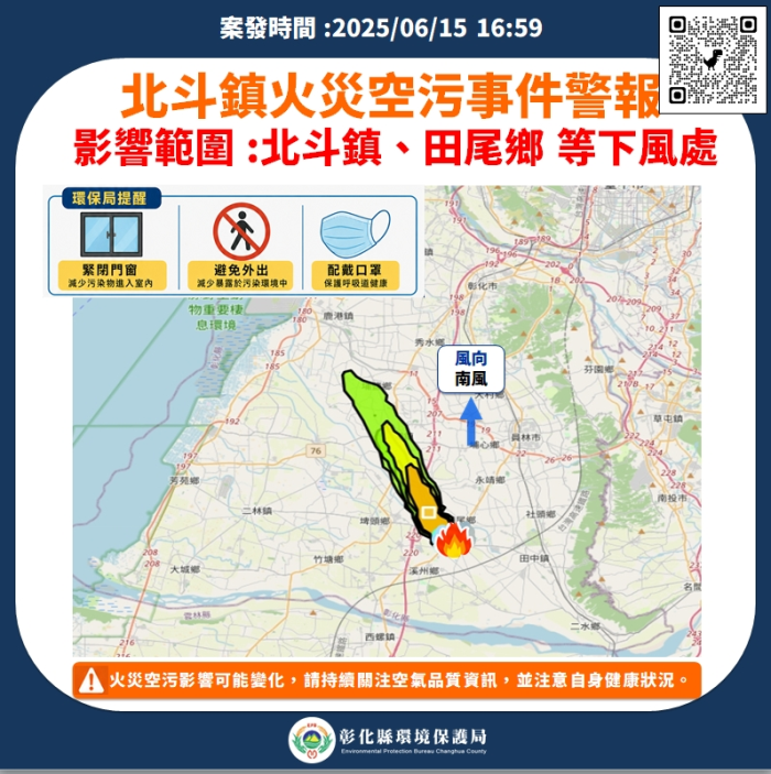 1150615第一時間圖卡