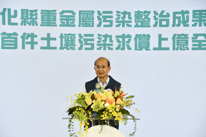 環管署副署長致詞
