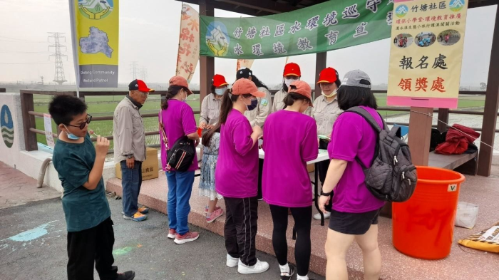 水環境教育宣導