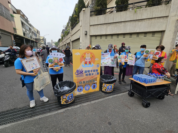 遶境沿線資源回收區