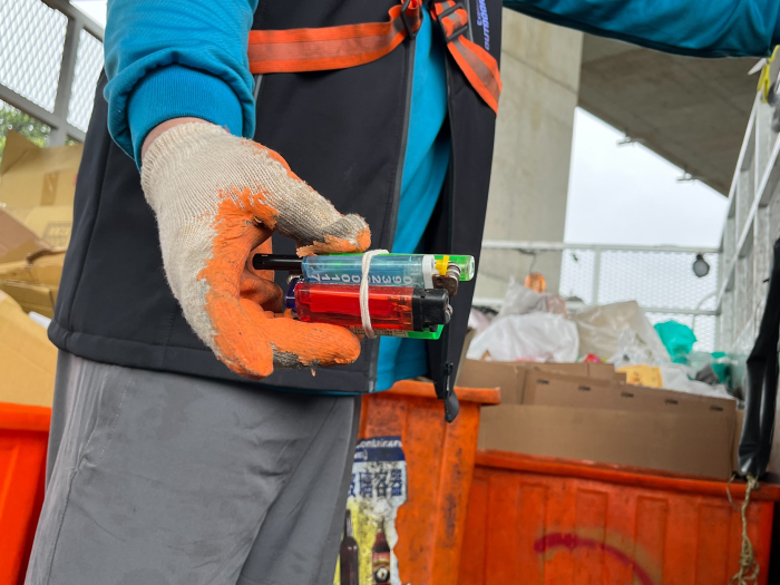 打火機請排空後交付資收車