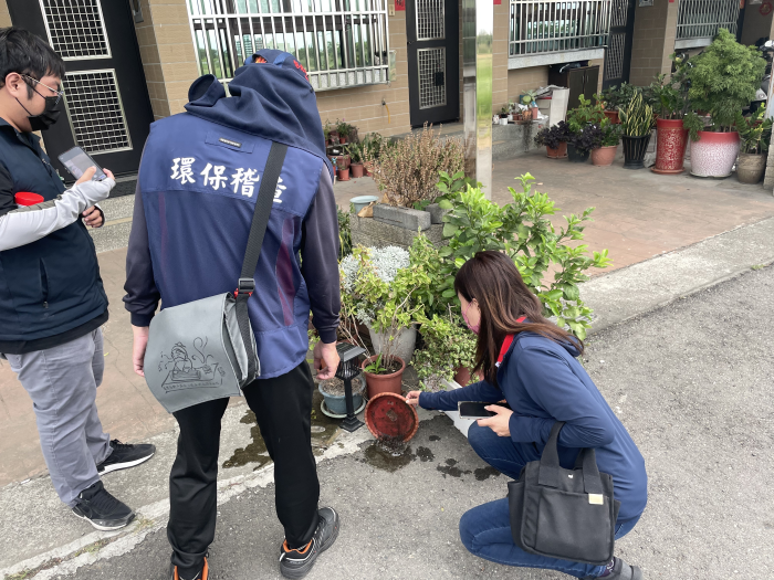 清除容器積水