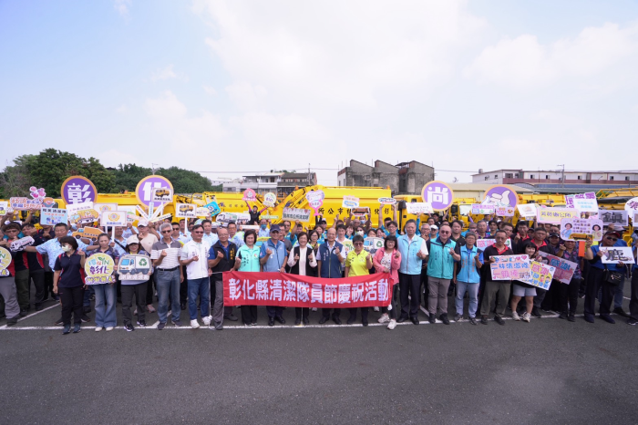 全體大合照