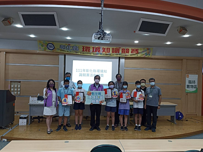 國中組1-5名