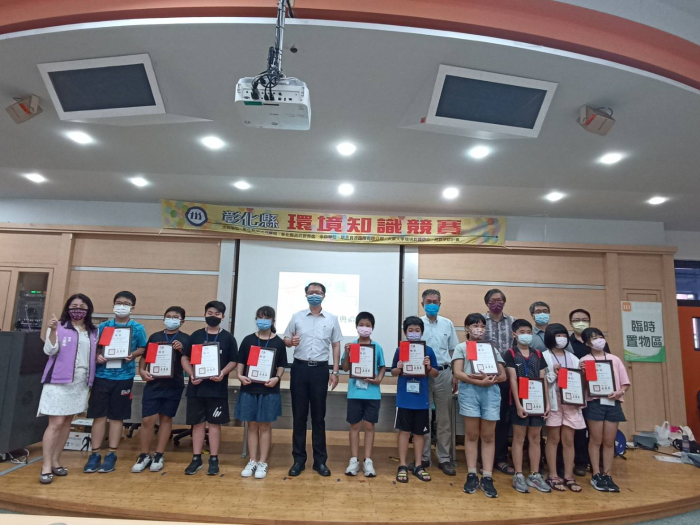 國小16-25名