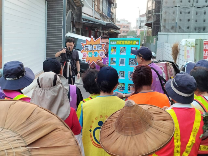 登革熱防治，新聞稿用照片1