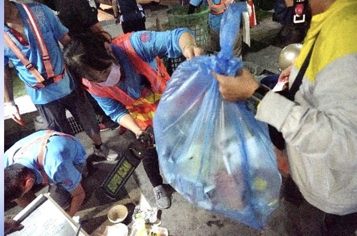 使用金屬探測器提升檢查效率