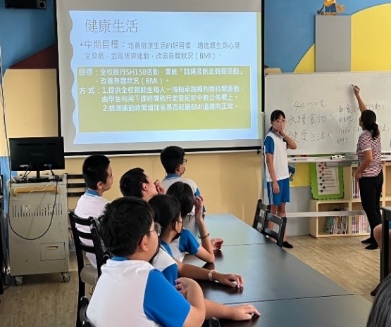 討論健康生活之執行路徑(明禮國小)