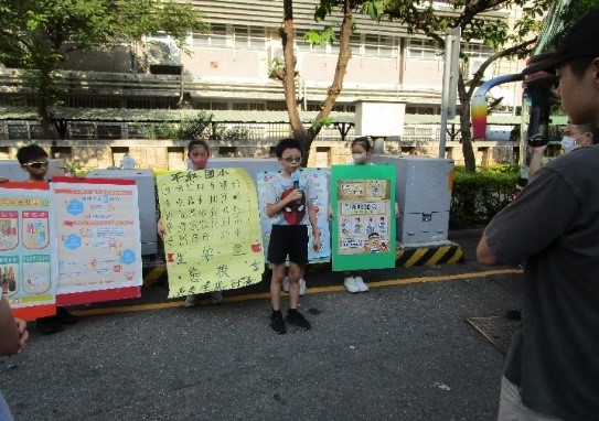 發表生態宣言(平和國小)