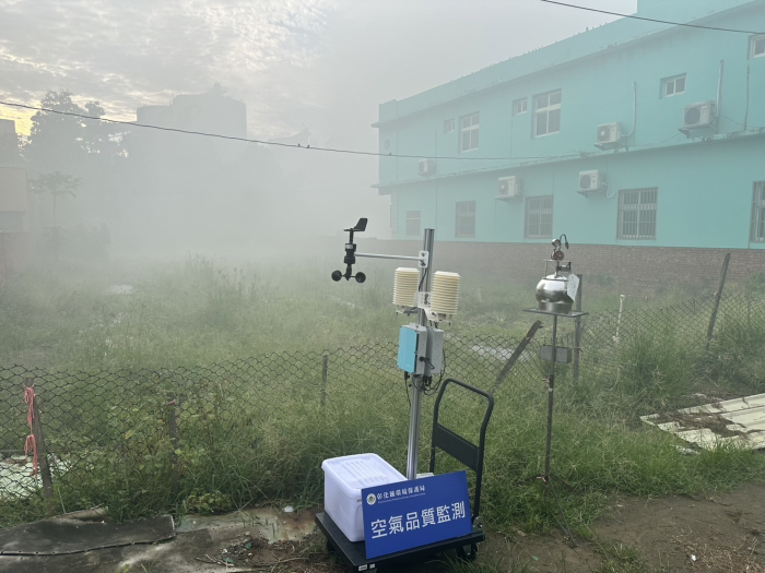 和美木竹工廠火災