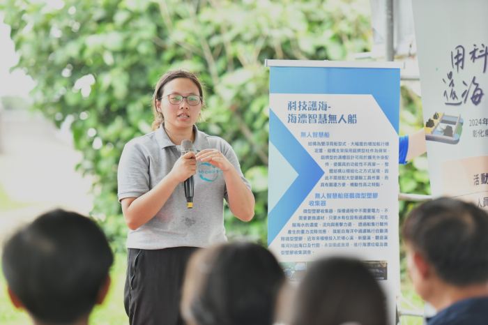 8.無人船介绍