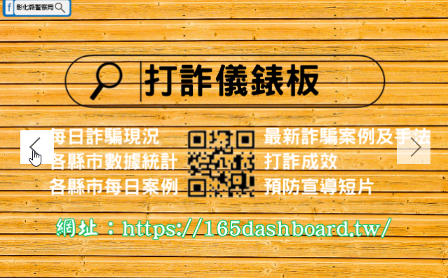 連結小圖示