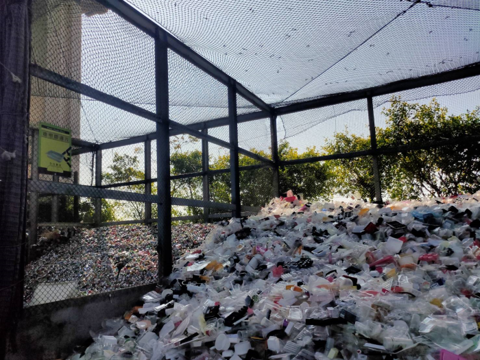 彰化市(薄片塑膠)