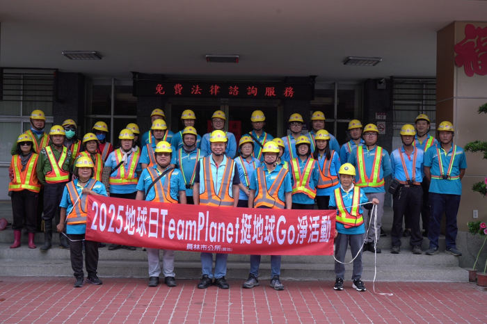 員林市賴致富市長會同社區志工熱情響應地球日清掃活動