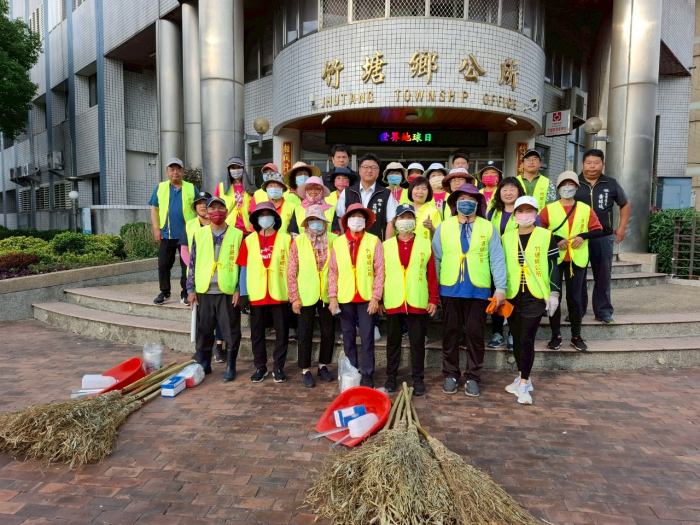 竹塘鄉公所會同社區志工熱情響應地球日清掃活動