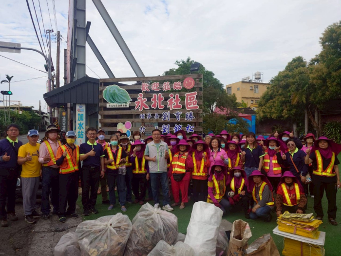 永靖鄉公所會同社區志工熱情響應地球日清掃活動