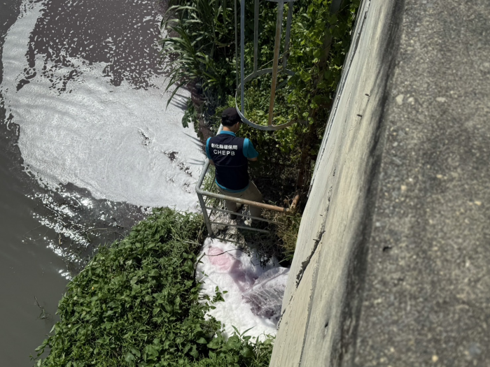 採樣-1