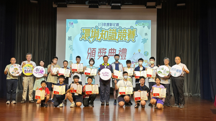 國中組合照