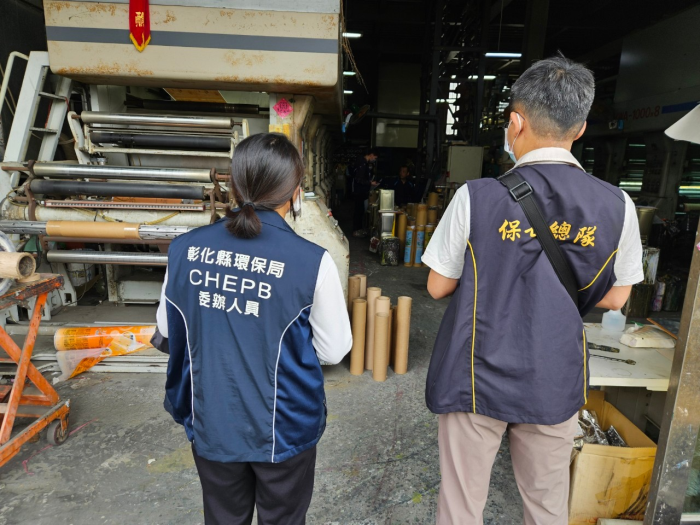 聯合查緝行動03