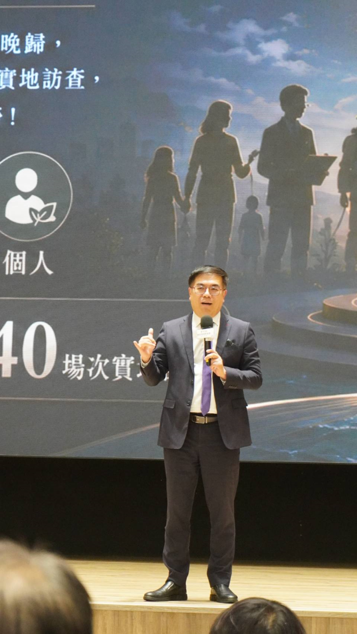 環境部彭啟明部長致詞