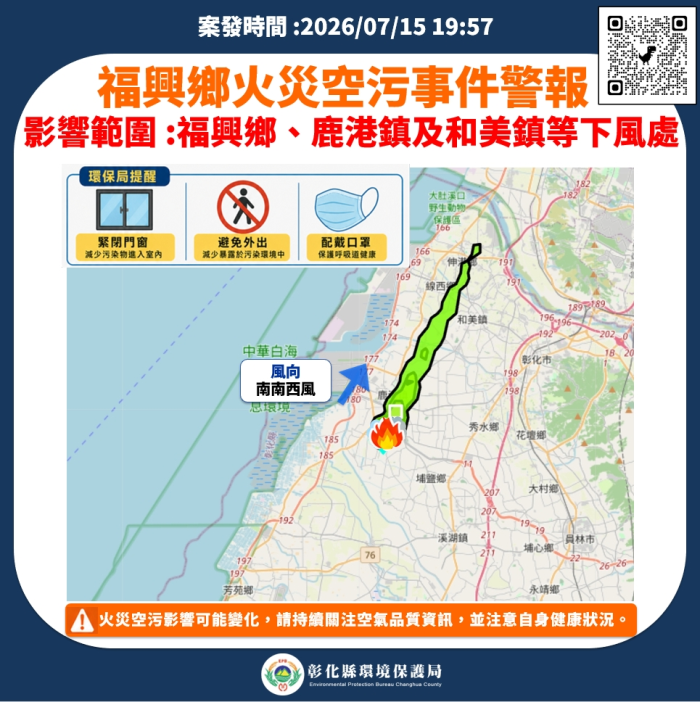 1150715首發圖卡