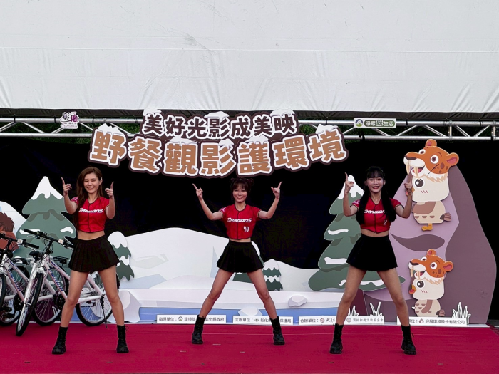 啦啦隊表演