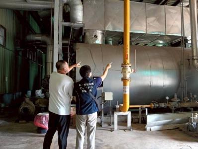 彰化縣空品應變作為01