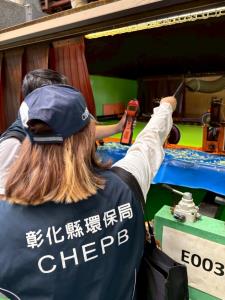 製程污染源查核