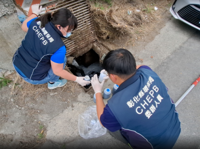 環保局採水作業