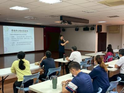 性別友善廁所訓練會議