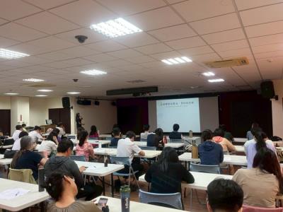 性別友善廁所訓練會議