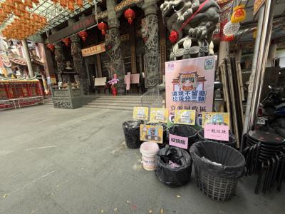 結合宮廟設置資源回收區
