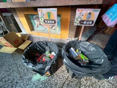 結合宮廟設置資源回收區