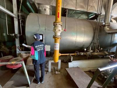 辦理固定污染源查核事宜