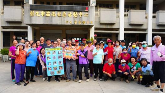 登革熱防治，新聞稿用照片13