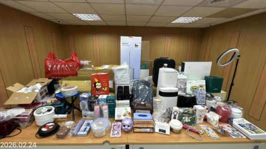 不用品募集成果新聞稿照片-近照