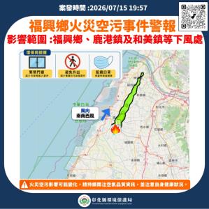 1150715首發圖卡