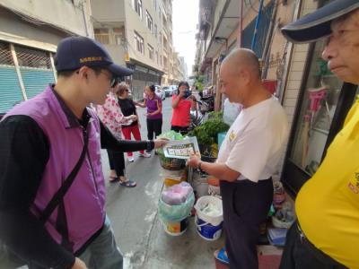 登革熱防治，新聞稿用照片2
