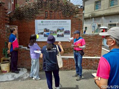 舊建築保存再利用-銀級演練
