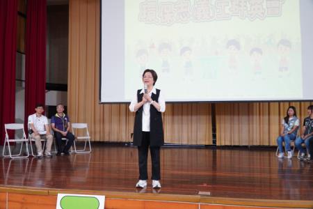 縣長王惠美為參賽者勉勵