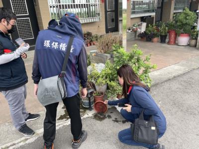 清除容器積水