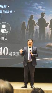 環境部彭啟明部長致詞